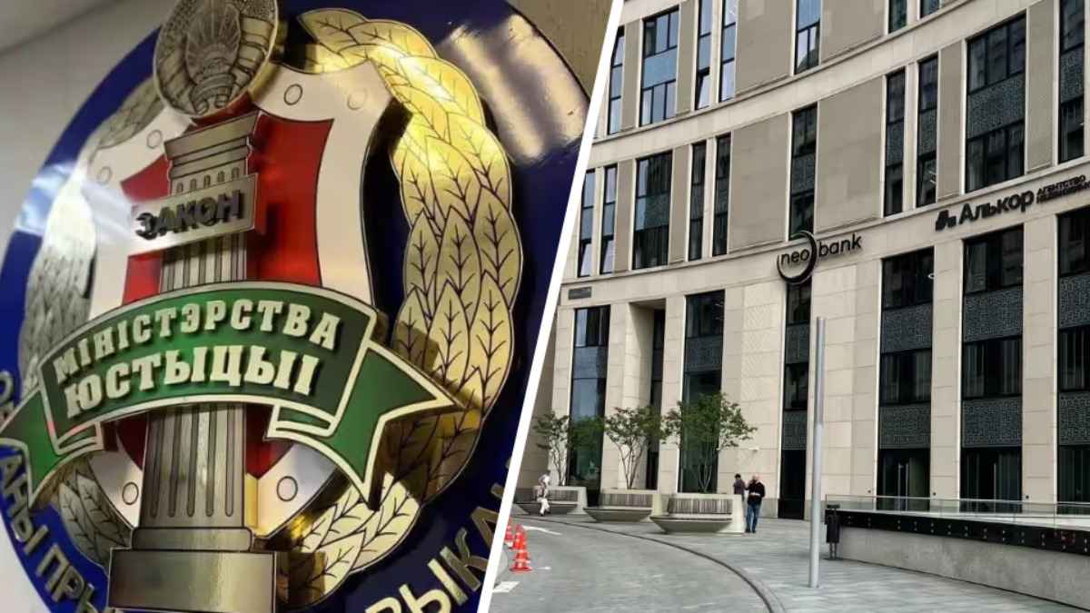 Минюст приостановил лицензию минского агентства недвижимости