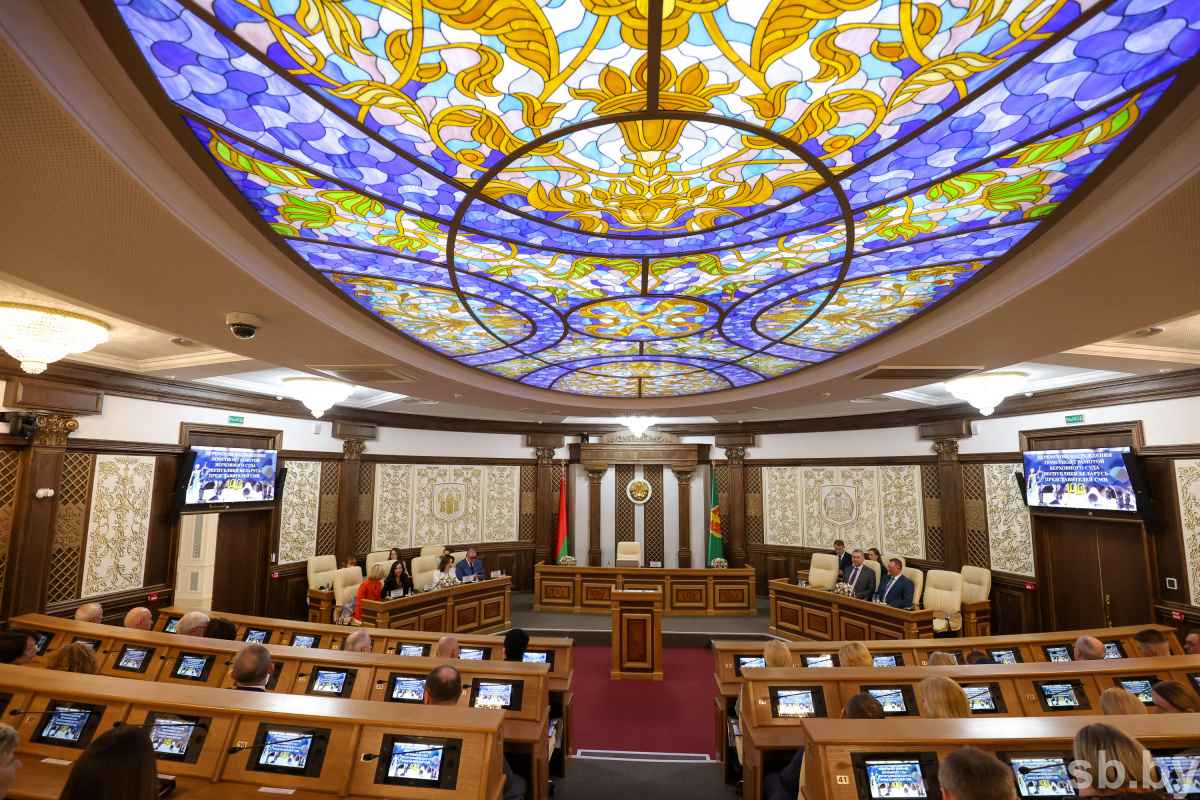 Фото иллюстрационное: Верховный Суд РБ