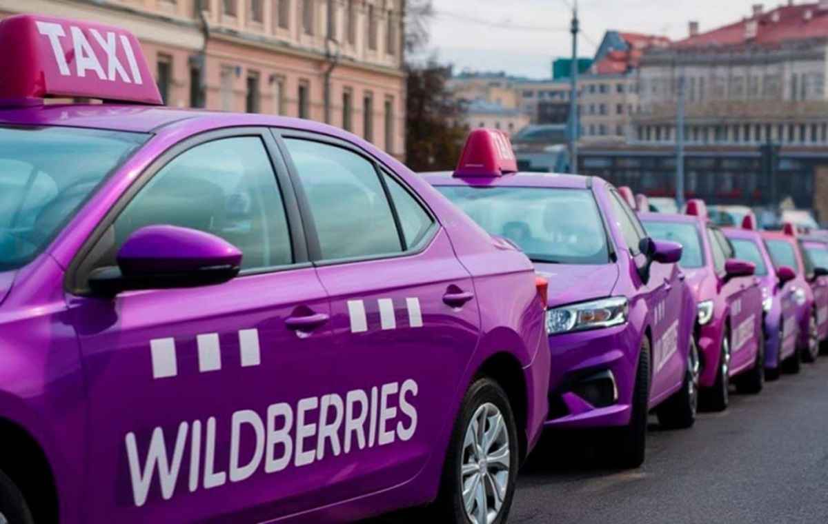 Фото иллюстрационное