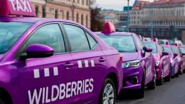 Wildberries заканчивает тестировать своё такси и отключает старое приложение