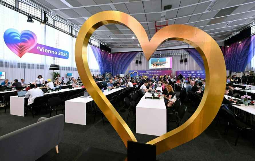 Фото: AFP