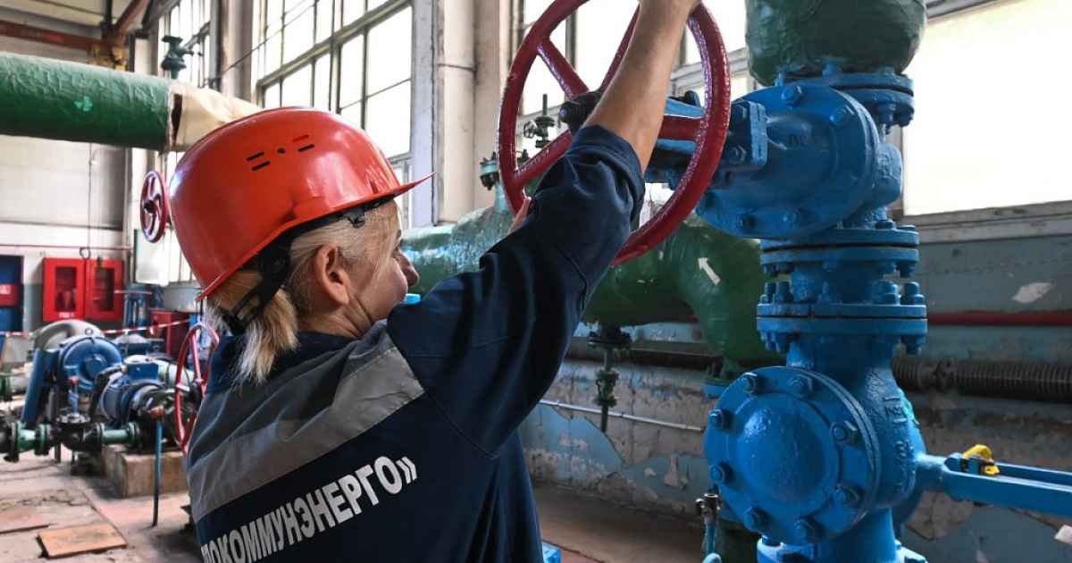 Фото иллюстрационное
